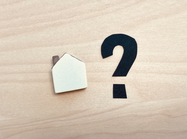不動産