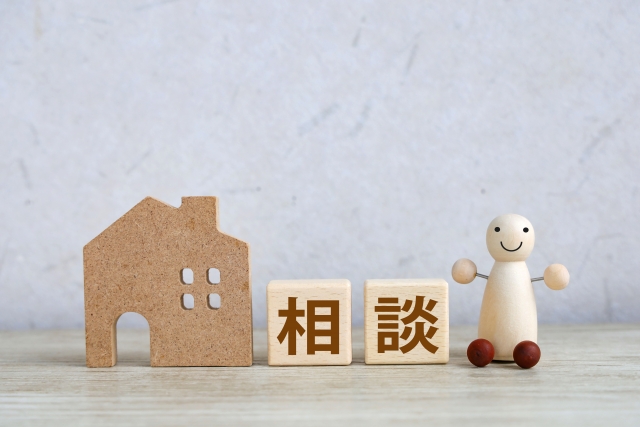 7. お問い合わせで具体的な相談を