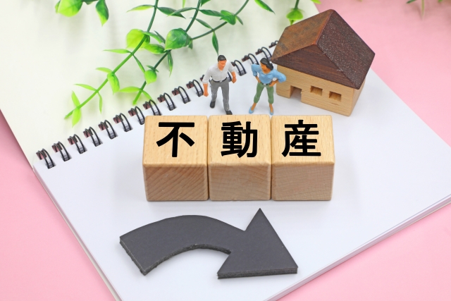 相続で不安を抱えるあなたへ。多賀城の不動産のことなら私たちにお任せください！
